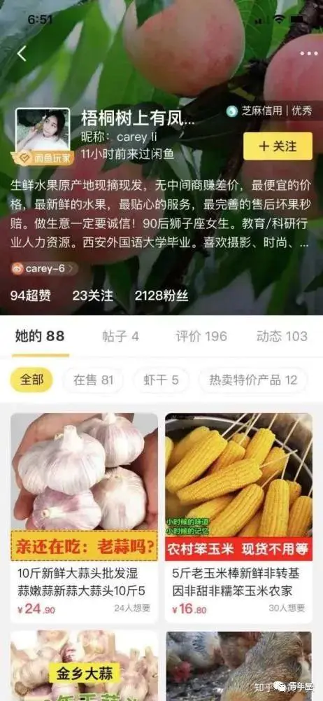 网上稳定赚钱g_有什么网赚可以稳定日收20的活_玉林活狗收多少钱一斤