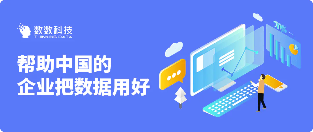 什么是留存用户_留存收益百科_网赚游戏是什么