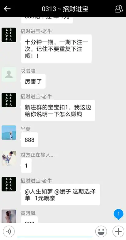 赚学费的软件_网赚是什么情况_学赚网是什么