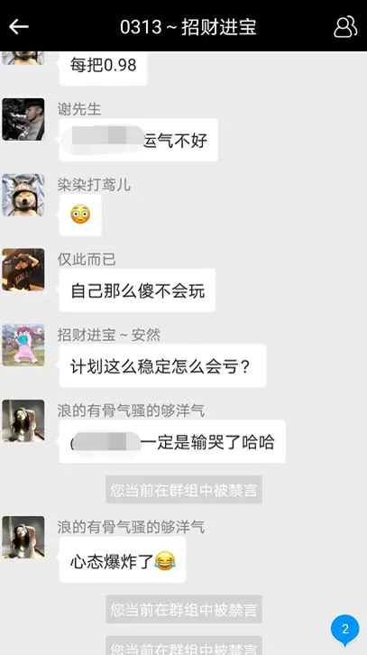 学赚网是什么_赚学费的软件_网赚是什么情况