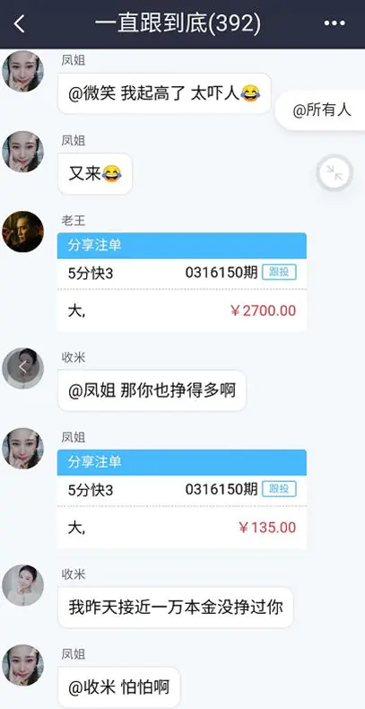 赚学费的软件_网赚是什么情况_学赚网是什么