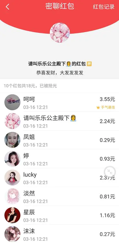 网赚是什么情况_赚学费的软件_学赚网是什么