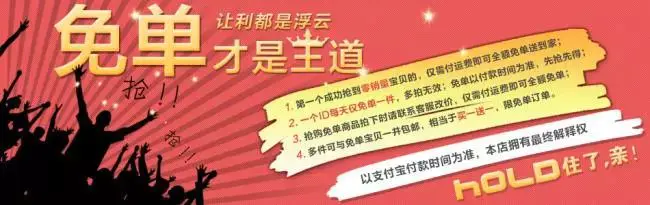 套路挣钱项目_淘宝平台套利100万_现在做网赚不投钱的什么最赚钱