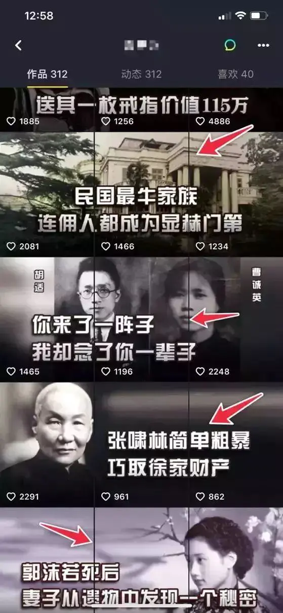 用什么思维模式去赚钱_思维赚钱月入十万_有什么挣钱的好网赚