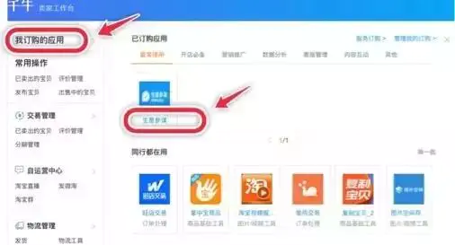 用什么思维模式去赚钱_思维赚钱月入十万_有什么挣钱的好网赚