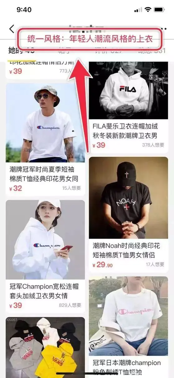 有什么挣钱的好网赚_思维赚钱月入十万_用什么思维模式去赚钱