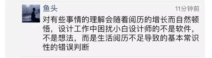 那些打字赚钱的软件是真的吗_有人说打字可以赚钱那是哪软件是什么意思_打字赚钱是什么软件