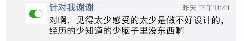 有人说打字可以赚钱那是哪软件是什么意思_那些打字赚钱的软件是真的吗_打字赚钱是什么软件