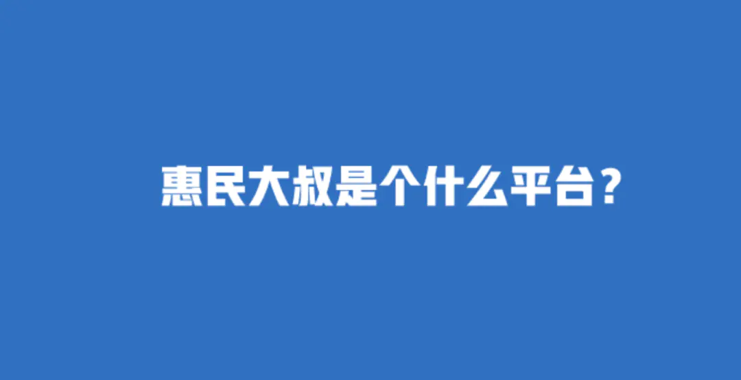 免费赚钱平台f_赚钱免费平台下载_什么平台免费赚钱