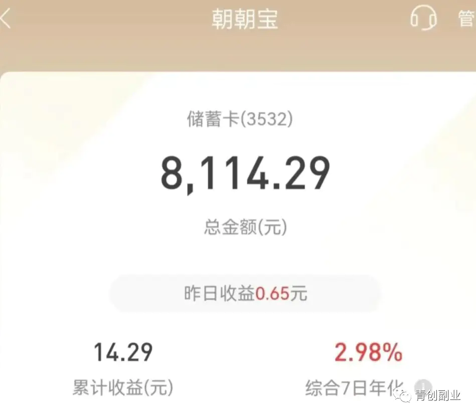 有兼职平台_网络什么平台可以兼职赚钱_兼职平台能赚钱吗