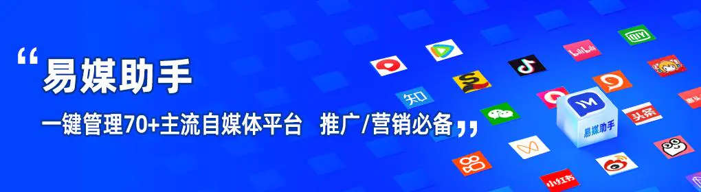 网络赚钱平台介绍_什么互联网平台好赚钱方法_网络挣钱平台大全