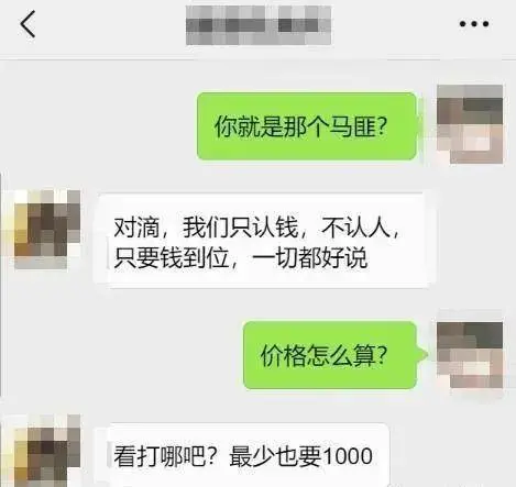 能赚钱游戏排行榜第一名_能赚钱游戏排行_什么游戏呢能赚钱