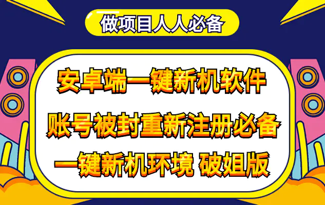 我什么游戏赚钱吗_赚钱游戏排行榜第一名微信提现_赚钱游戏可提现