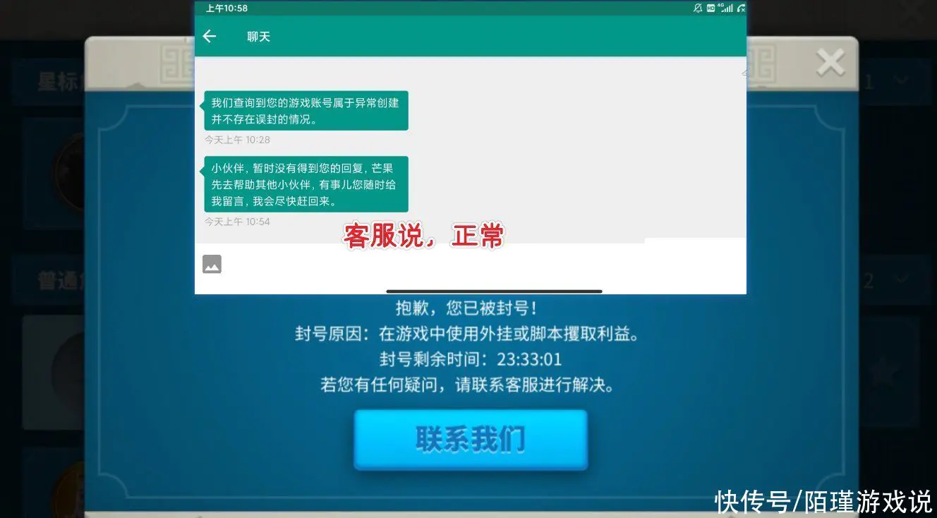 赚钱游戏排行榜第一名微信提现_我什么游戏赚钱吗_赚钱游戏可提现