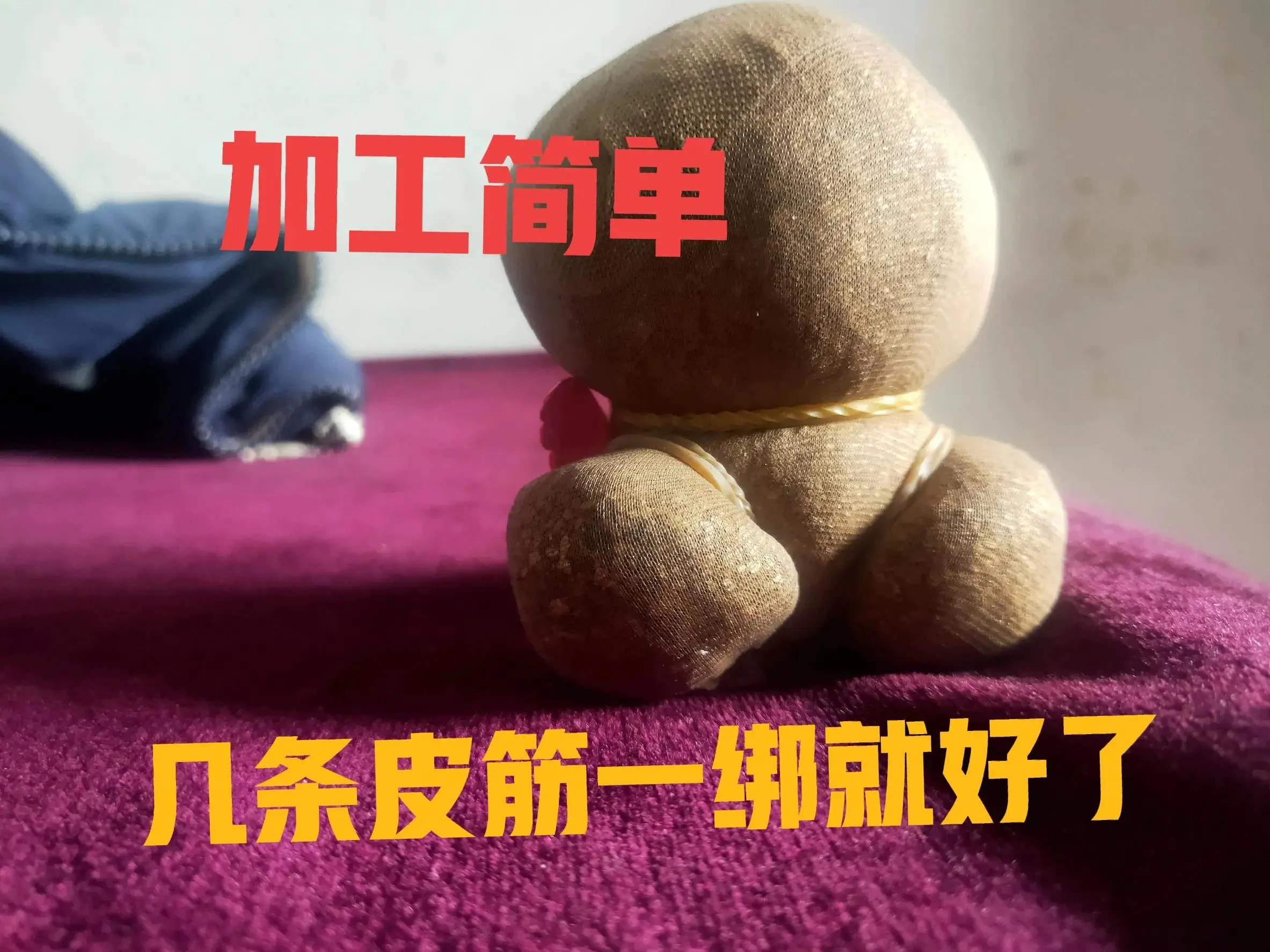 在家手工活儿_自己在家做什么手工活赚钱_在家做手工活致富