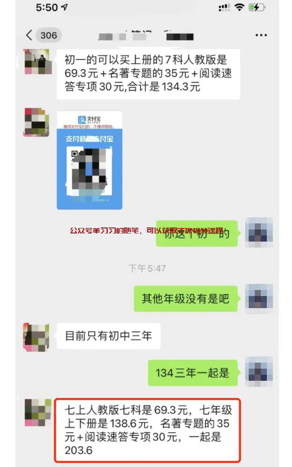 网络赚钱_互联网如何赚钱_网络赚钱2020