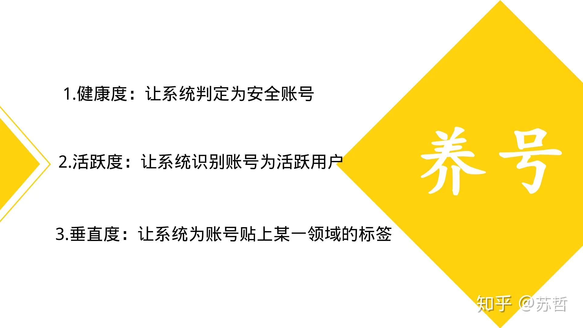 赚钱网站大全_网站是如何赚钱的_赚钱网站是真的吗