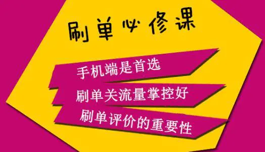 如何做网络兼职_找兼职网络_网络兼职2021