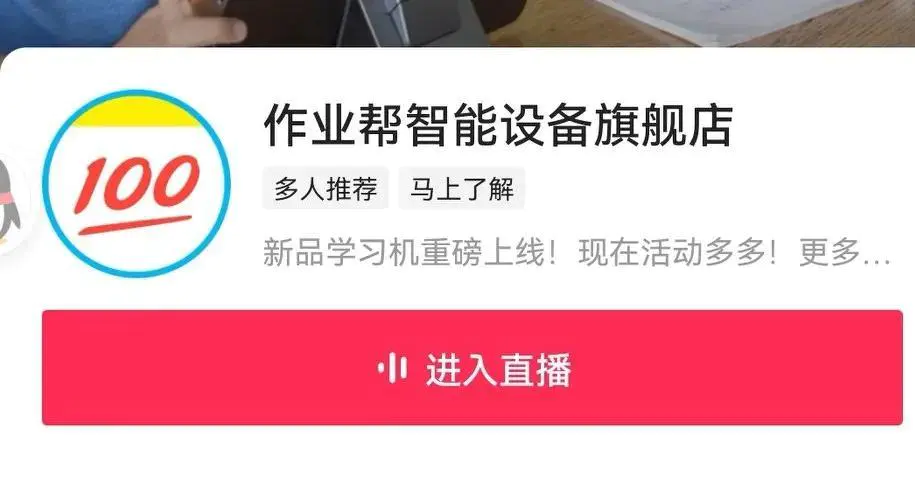 秒提现秒到账的app_提现秒到app_秒赚如何提现