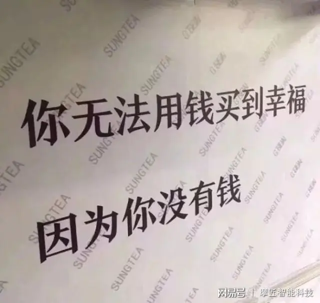 威客如何挣钱_赚钱威客_赚钱威客挣钱可靠吗