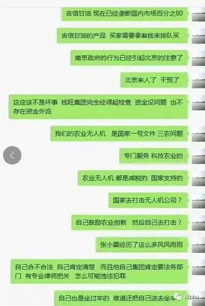 充电宝app下载_钱宝网如何充值_充值宝是什么