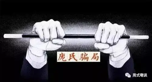 玩钱宝如何赚更多的收益_赚钱宝收益低_赚钱宝怎么玩