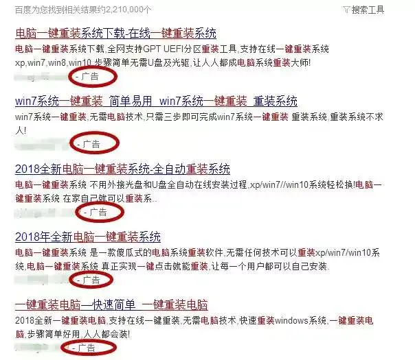 赚钱电脑壁纸_赚钱电脑游戏排行榜第一名_电脑如何赚钱