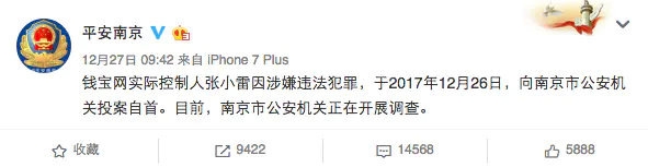 钱宝网如何玩游戏赚钱_赚钱宝怎么玩_赚钱钱宝玩网游戏可靠吗