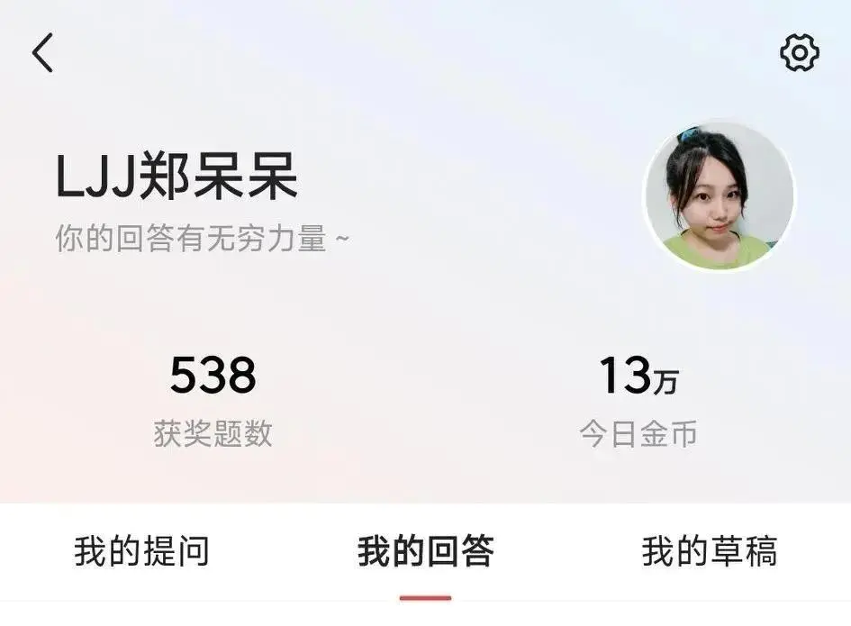 赚钻石的app叫什么_天天钻app如何一天赚30_钻石赚钱软件下载