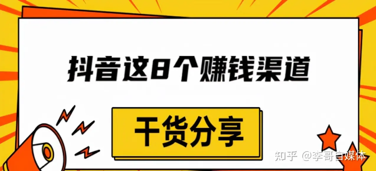 如何可以在家挣钱_挣钱在家可以干嘛_挣钱在家可以干什么