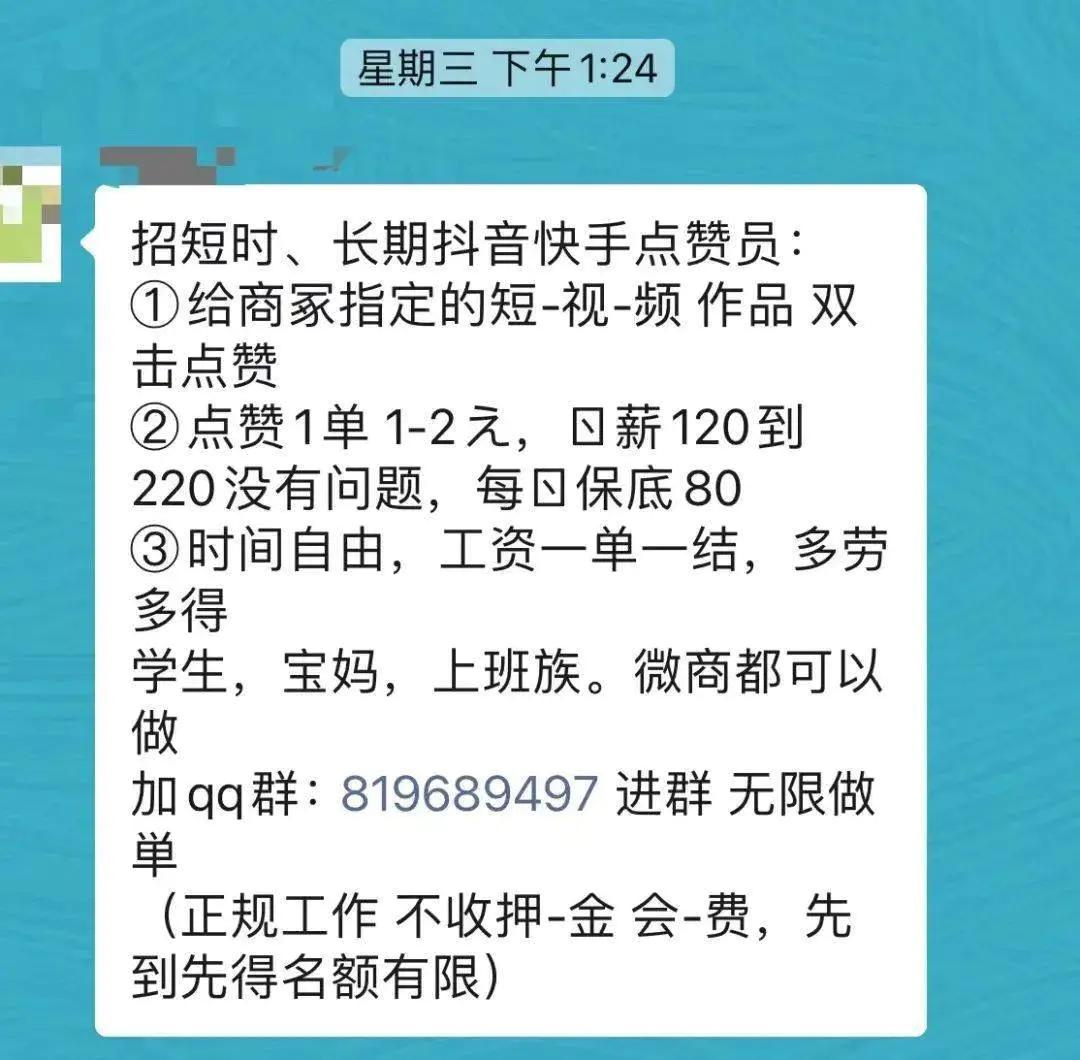 有什么工作在家里就能挣钱_找一份在家里能挣钱的活_如何在家里挣钱