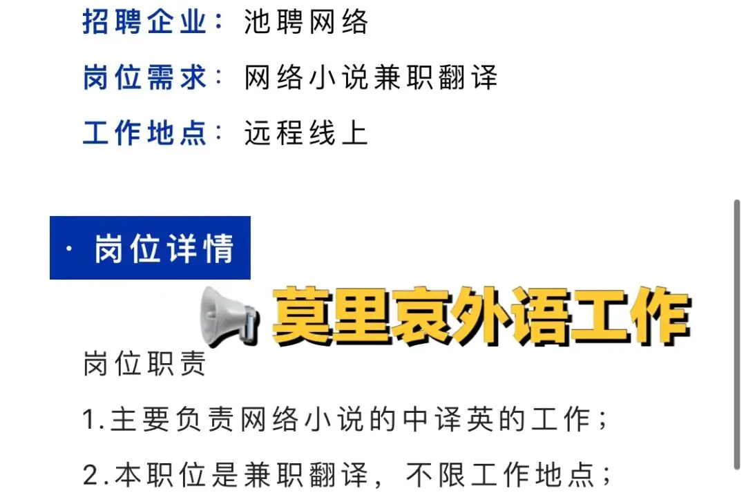 如何在家里挣钱_找一份在家里能挣钱的活_有什么工作在家里就能挣钱