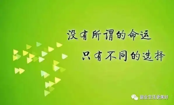 兼职在家赚钱一个手机_兼职在家赚钱真的假的_在家兼职如何赚钱吗