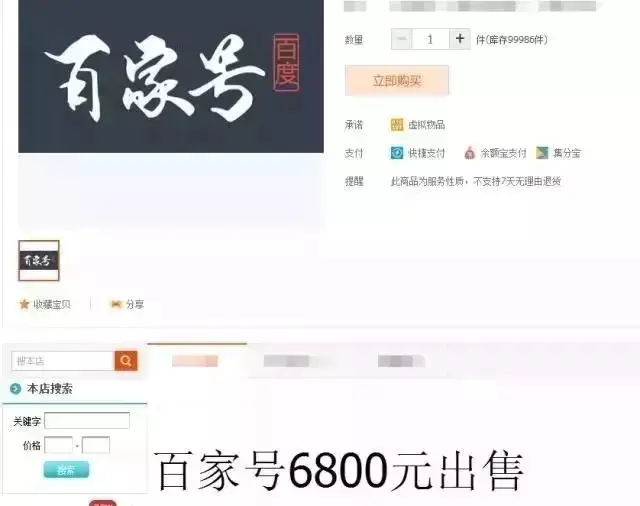 每天打码能赚钱吗_打码一天赚150_如何每天网络打码挣1000