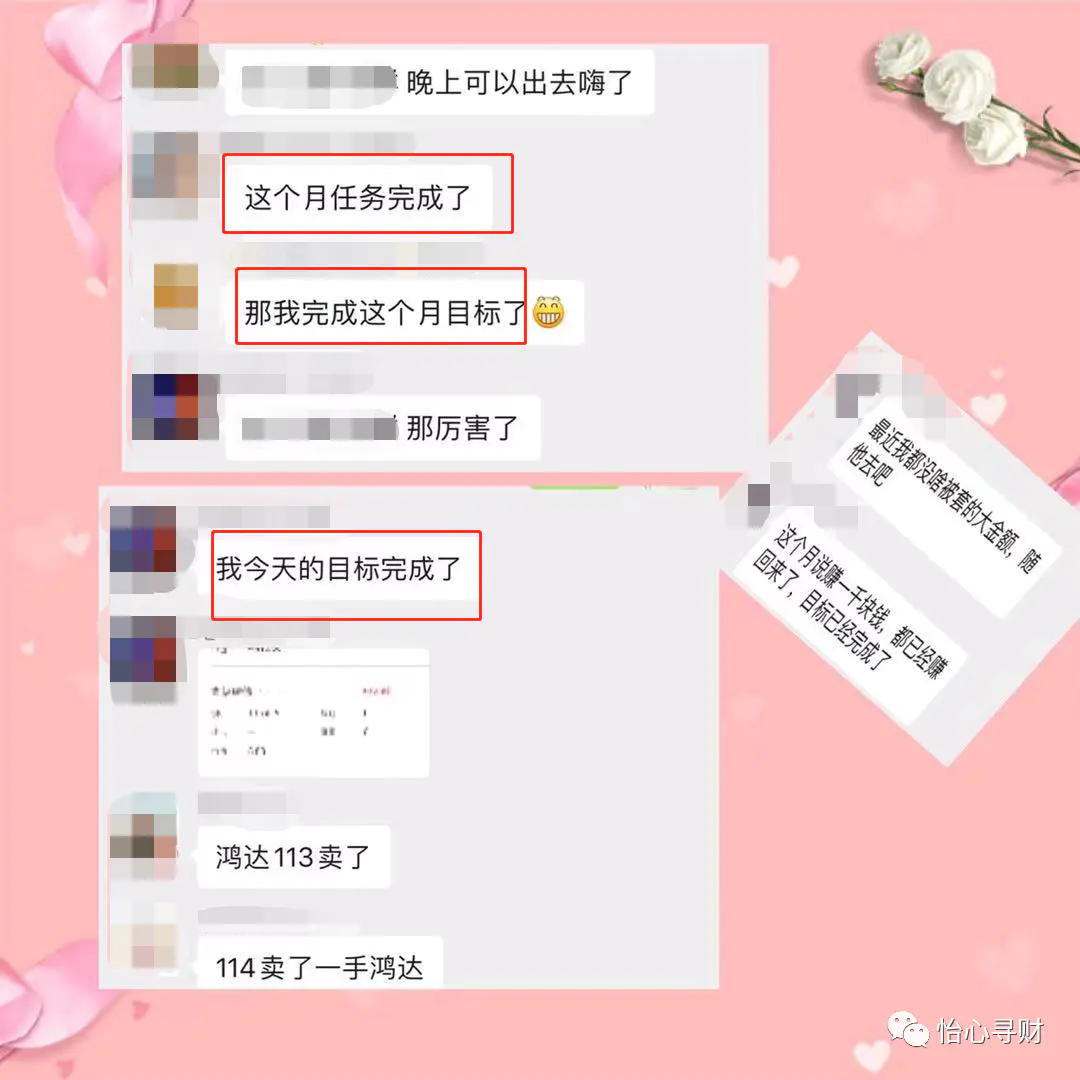 网上那些一天赚几百是真的吗_网上如何一天赚100元_网上赚钱一天100