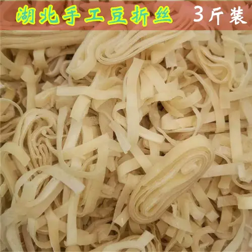 豆玩如何赚钱_赚豆卖钱的游戏_豆赚app