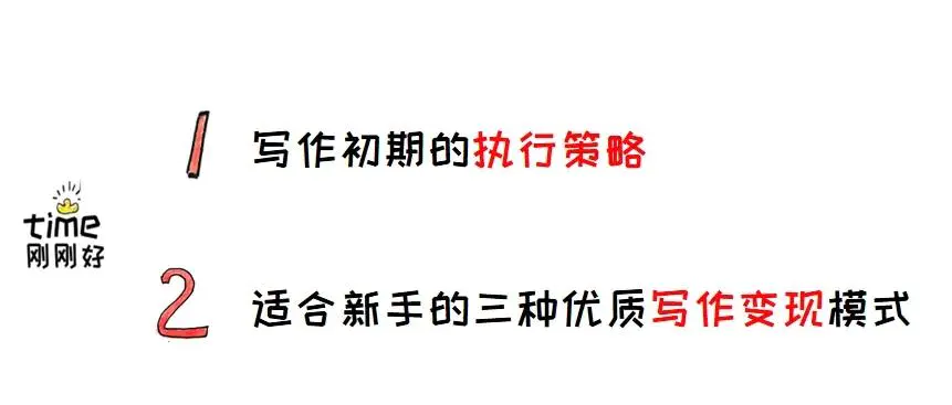 兼职在家赚钱的平台_兼职在家赚钱真的假的_在家如何兼职赚钱吗