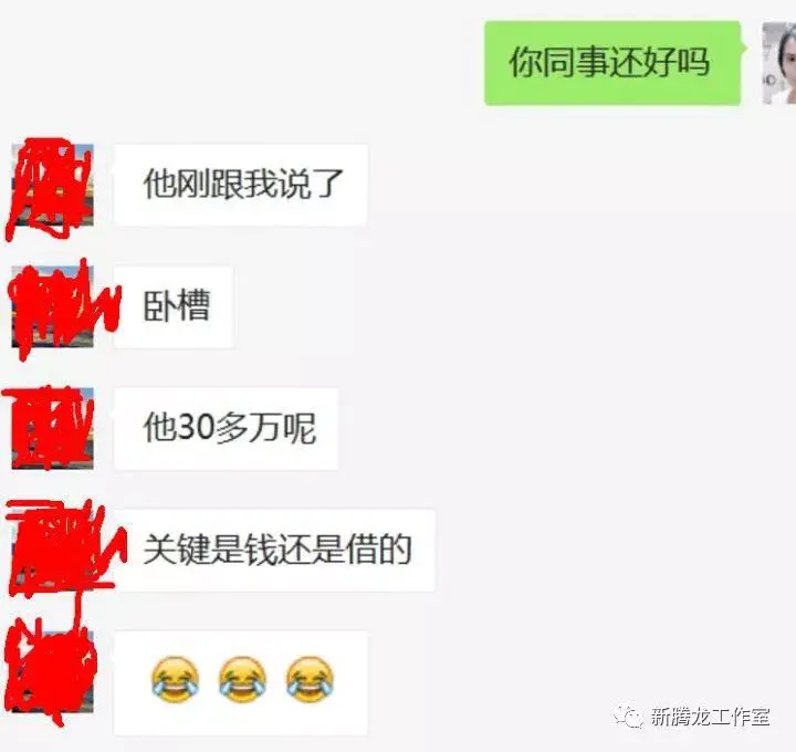 赚钱宝靠什么赚钱_钱宝如何做任务赚钱吗_赚钱钱宝app