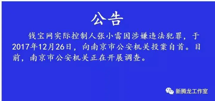 钱宝如何做任务赚钱吗_赚钱宝靠什么赚钱_赚钱钱宝app