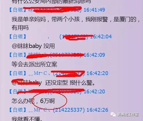 赚钱钱宝app_钱宝如何做任务赚钱吗_赚钱宝靠什么赚钱