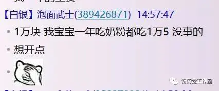 赚钱钱宝app_钱宝如何做任务赚钱吗_赚钱宝靠什么赚钱