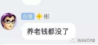 赚钱宝靠什么赚钱_钱宝如何做任务赚钱吗_赚钱钱宝app