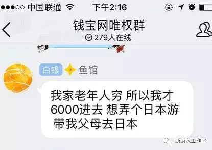 钱宝如何做任务赚钱吗_赚钱钱宝app_赚钱宝靠什么赚钱