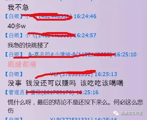 赚钱钱宝app_钱宝如何做任务赚钱吗_赚钱宝靠什么赚钱