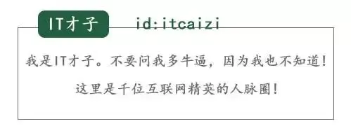 网络资源如何赚钱_赚钱资源网络平台_赚钱资源网络游戏