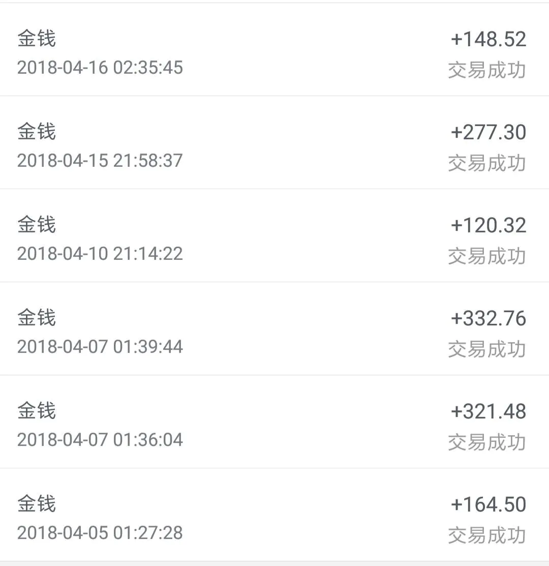 赚钱游戏前五名_赚钱游戏可靠_如何考游戏赚钱