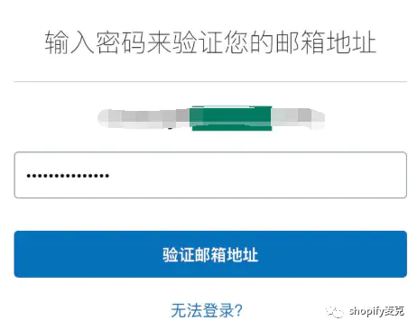 注册个人paypal账号_paypal个人如何注册_注册个人帐号