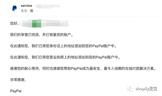 注册个人paypal账号_注册个人帐号_paypal个人如何注册