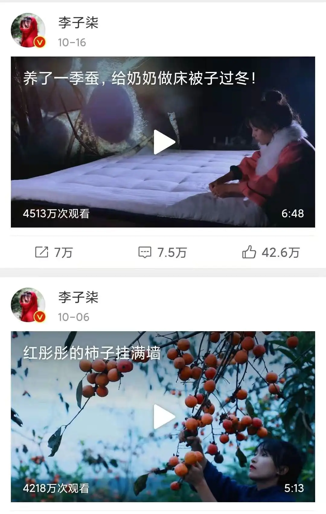 头条发视频如何赚钱_头条视频赚钱发什么软件_在头条发视频有钱吗