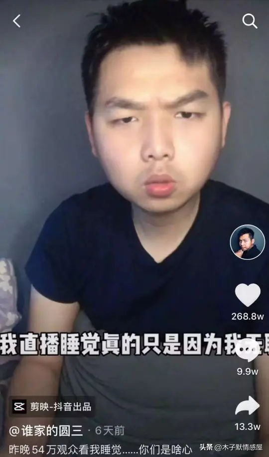 如何在家上网赚钱_在家网络赚钱m_上网在家赚钱可靠吗